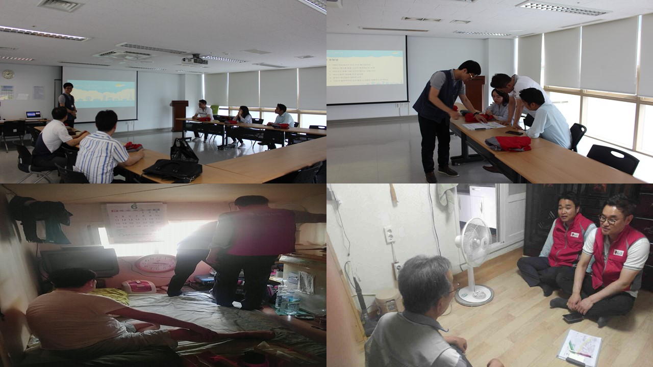 LG이노텍과 함께하는 “사랑나눔 행복더하기” (3차)